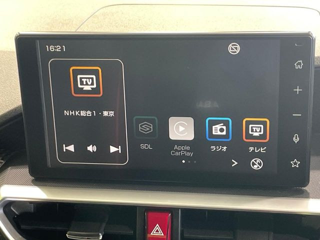 ライズ1.0 Z