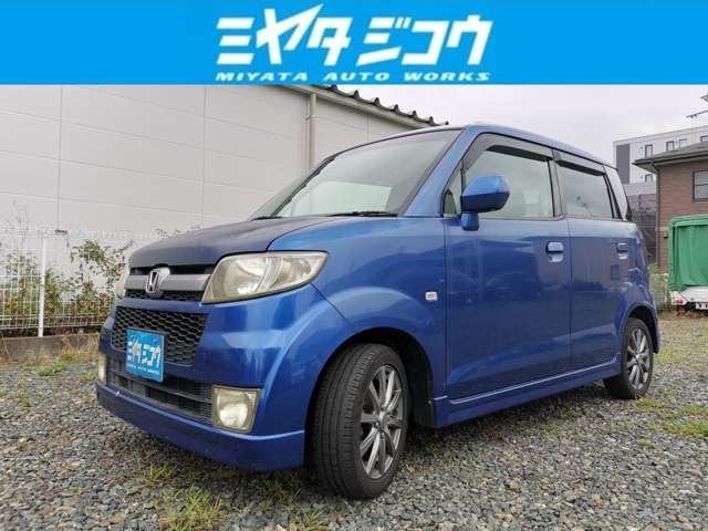 ゼストスポーツG