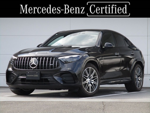 GLCクーペAMG GLC43 4マチック 4WD