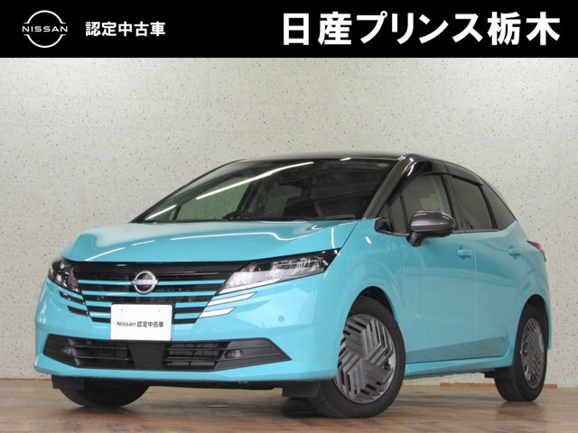 ノート1.2 X