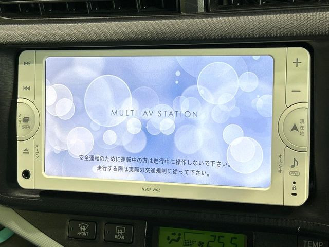 アクア1.5 S