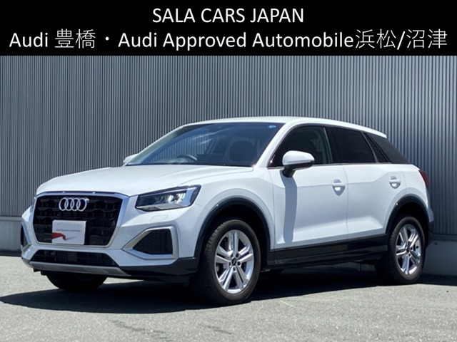 Q235 TFSI アドバンスド