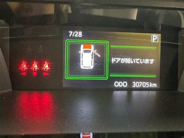 ルーミー1.0 カスタム G