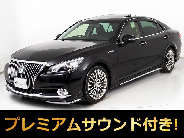 トヨタ クラウンマジェスタ ハイブリッドの中古車一覧｜中古車検索