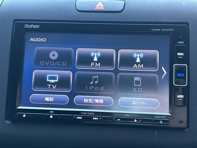 フリード1.5 G ホンダセンシング