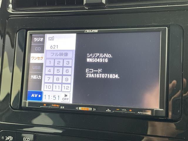 プリウス1.8 S E-Four 4WD