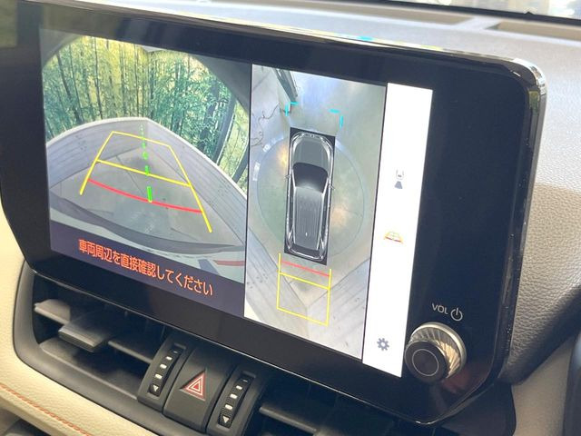 【パノラミックビューモニター】専用のカメラにより、上から見下ろしたような視点で360度クルマの周囲を確認することができます☆縦列駐車や幅寄せ時に活躍してくれます♪