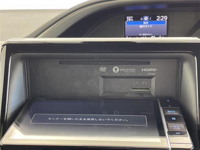ヴォクシー2.0 ZS 煌II