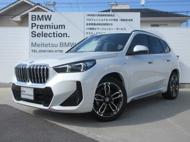 X1xドライブ 20d Mスポーツ DCT 4WD