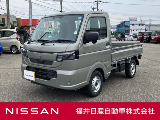 クリッパートラックDX 4WD