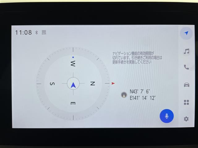 プリウス1.8 X E-Four 4WD