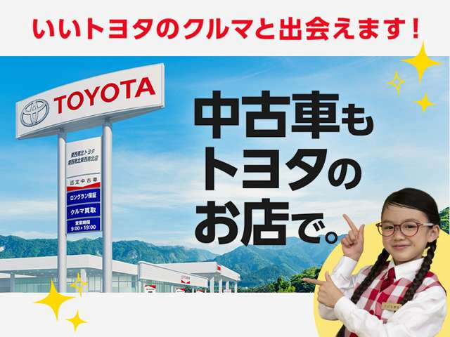 ヴォクシー