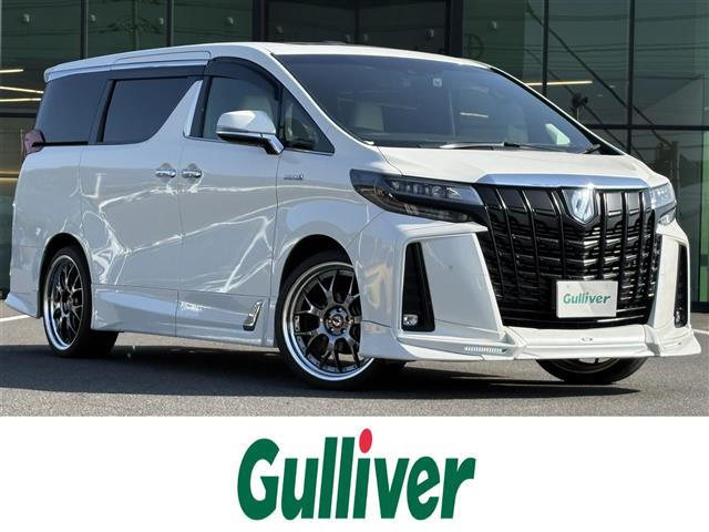 アルファードハイブリッド 2.5 エグゼクティブ ラウンジ S E-Four 4WD