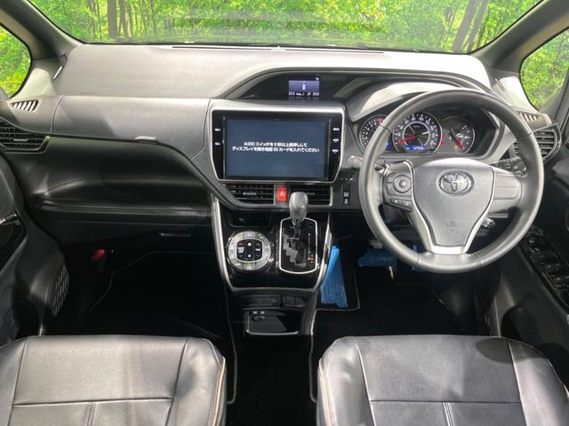 ヴォクシー2.0 ZS 煌