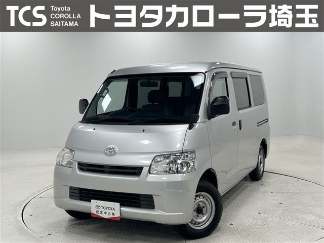 タウンエースバン1.5 GL