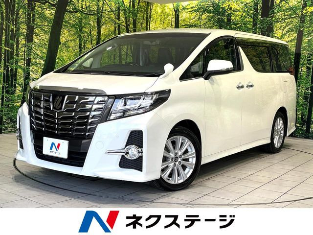 �A���t�@�[�h(�g���^) 2.5 S ���Îԉ摜