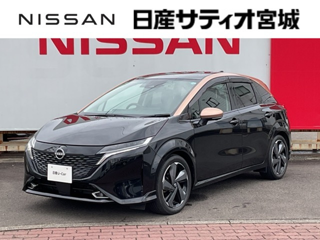 ノートオーラ1.2 G レザーエディション