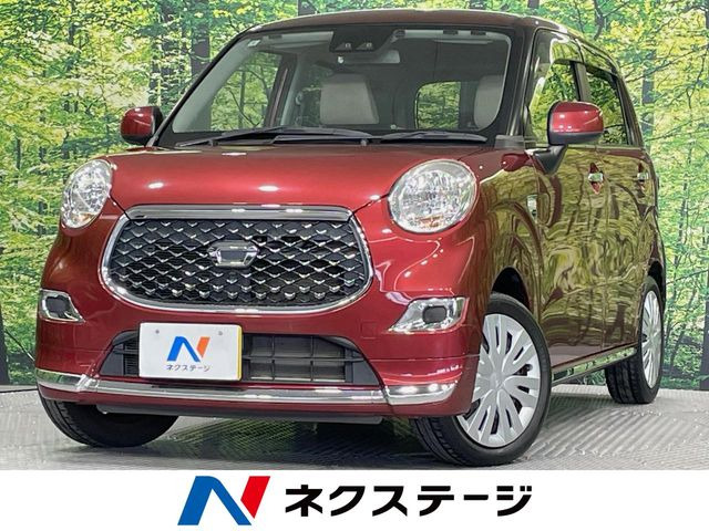 �L���X�g�X�^�C���i�_�C�n�c�j�X�^�C�� X SAIII ���Îԉ摜