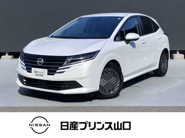 ノート1.2 X