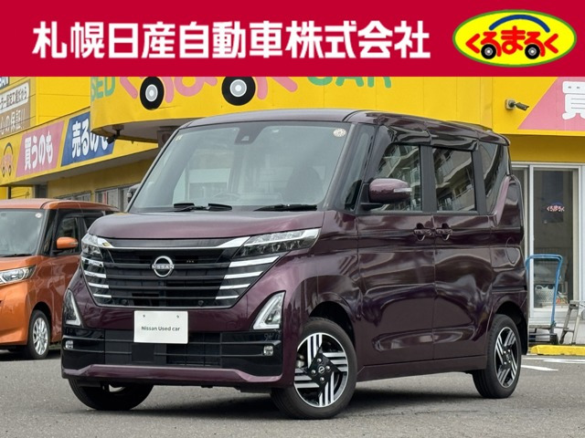 ルークスハイウェイスターX 4WD