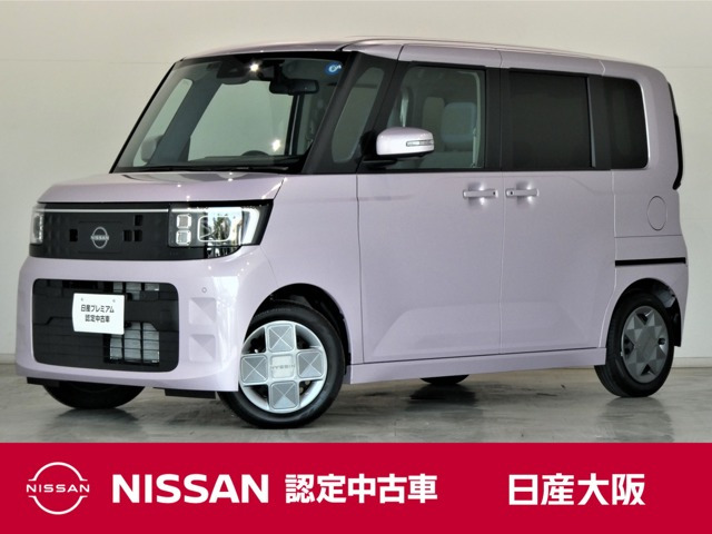デイズルークスX