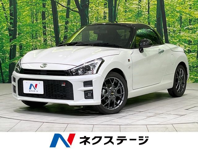 �R�y��GRSPORT�i�_�C�n�c�jGR �X�|�[�c ���Îԉ摜