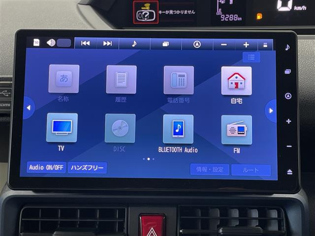 タントX ターボ