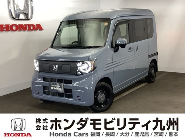 N-VAN e:e: ファン