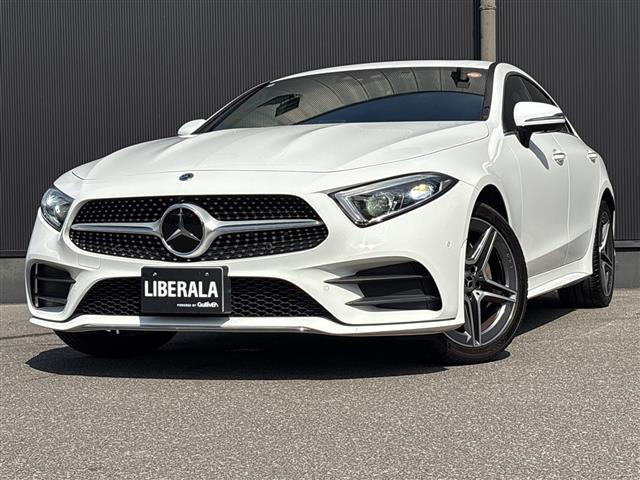 CLSクラスCLS220d スポーツ エクスクルーシブ パッケージ