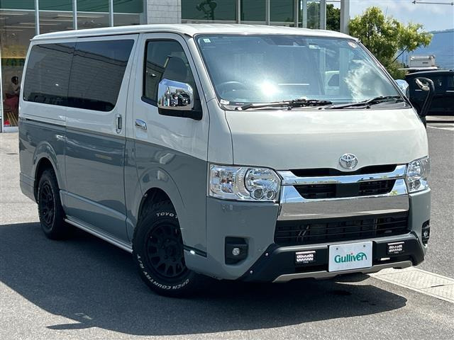ハイエースバン2.0 スーパーGL ロング
