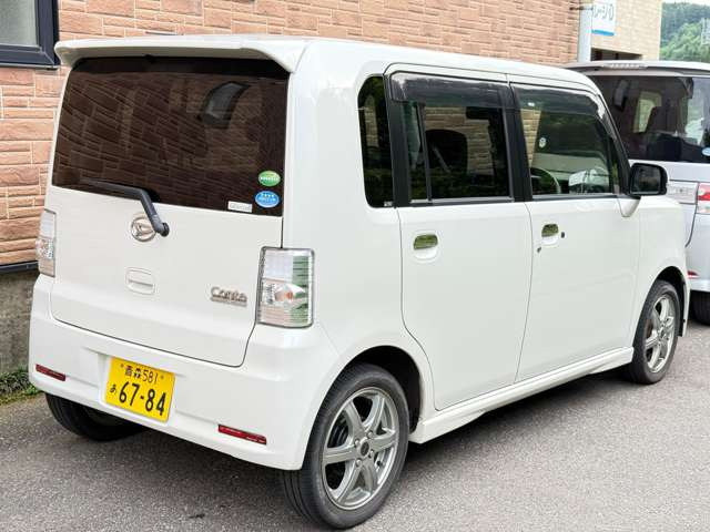 ムーヴコンテカスタム X VS 4WD
