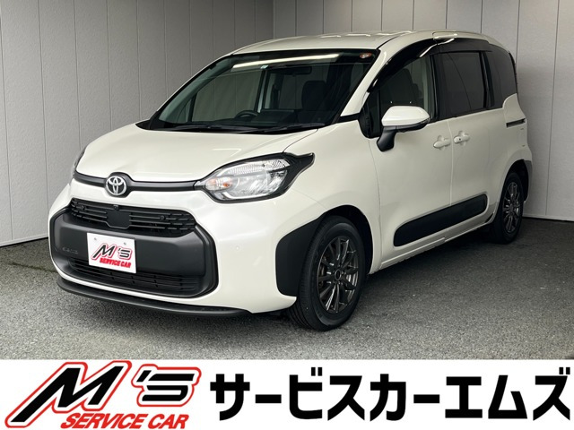 シエンタハイブリッド 1.5 G