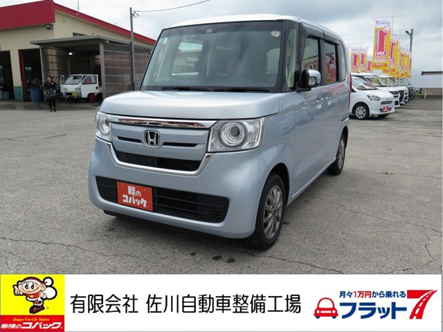 N-BOXG L ホンダセンシング 4WD