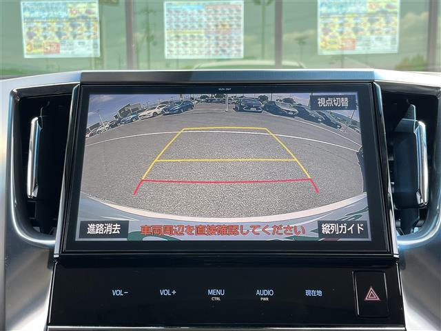 ヴェルファイア2.5 Z Gエディション