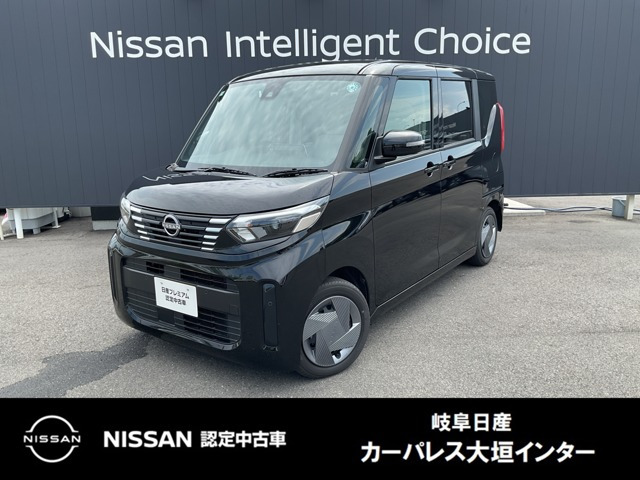 デイズルークスX