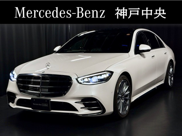 SクラスS580 4マチック (ISG) 4WD