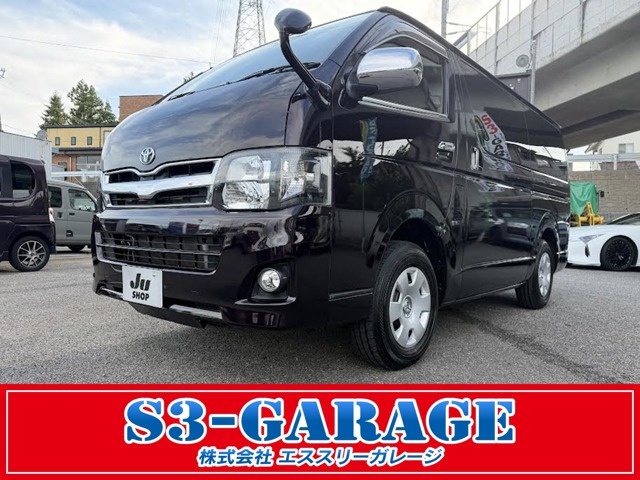ハイエースバン3.0 スーパーGL プライムセレクション ロング 4WD