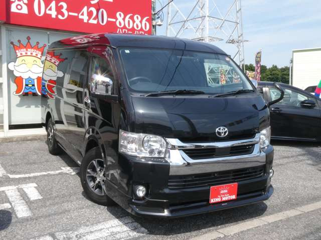 メールでのお問合せも受付中です♪toiawase@king-motor.jpまでお気軽にご連絡下さいませ!!