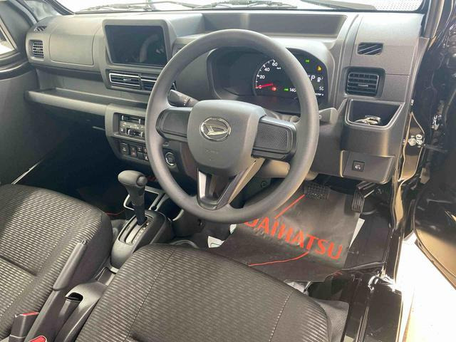 ハイゼットトラックジャンボ エクストラ 4WD