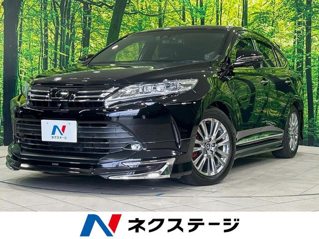 ハリアー2.0 プレミアム