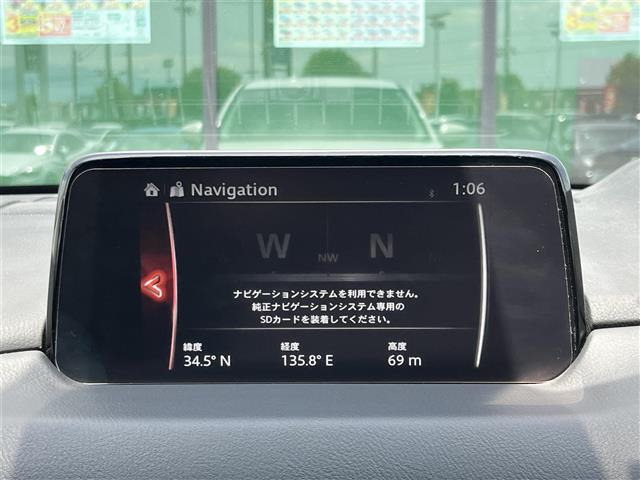 CX-52.2 XD Lパッケージ