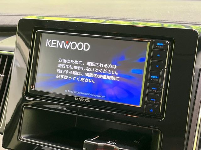 【ナビゲーション】使いやすいナビで目的地までしっかり案内してくれます。各種オーディオ再生機能も充実しており、お車の運転がさらに楽しくなります!!