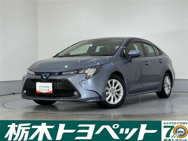 カローラ1.8 ハイブリッド S