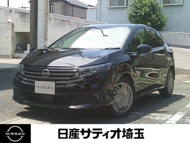 ノート1.2 X