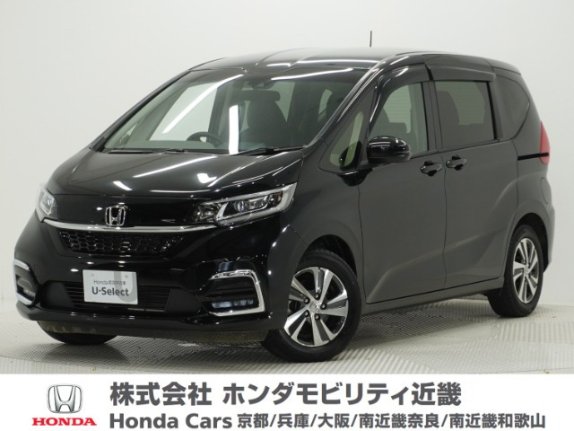 フリード+1.5 ハイブリッド G