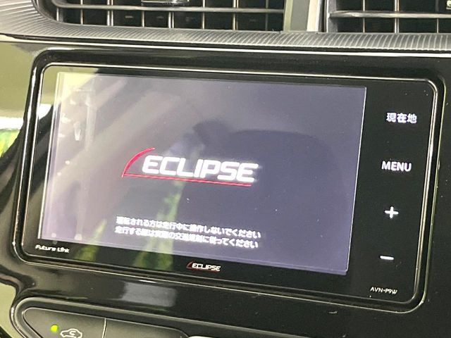 アクア1.5 S
