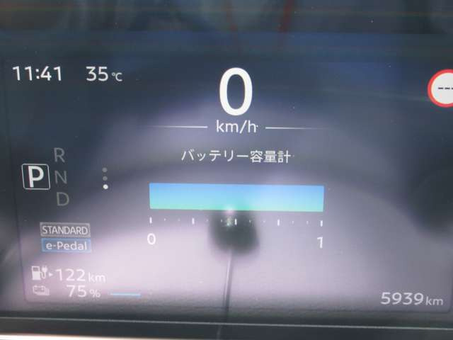 サクラX