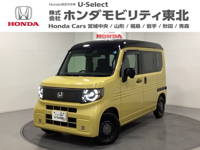 N-VAN e:e: ファン