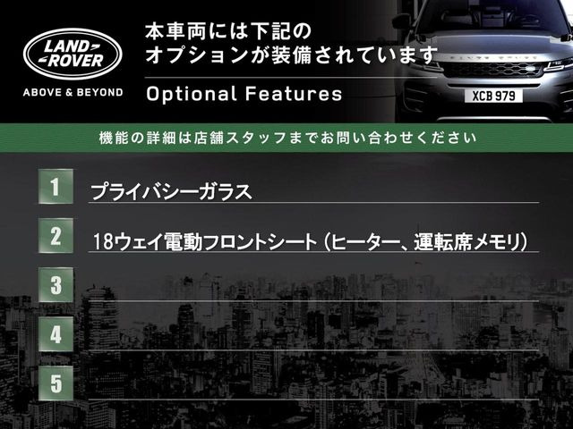 ディスカバリーダイナミック SE 3.0L D350 ディーゼル 4WD