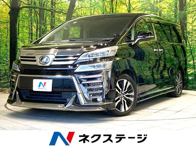 ヴェルファイア2.5 Z Gエディション